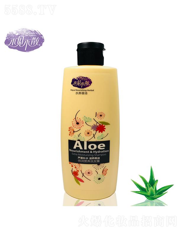 ��Ҋ��ɢ�J�C�a(b��)ˮϴ�l(f��)¶400ml