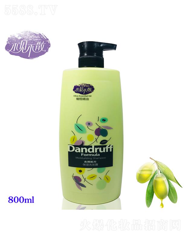 ��Ҋ��ɢ�ϙ�ȥмϴ�l(f��)¶800ml