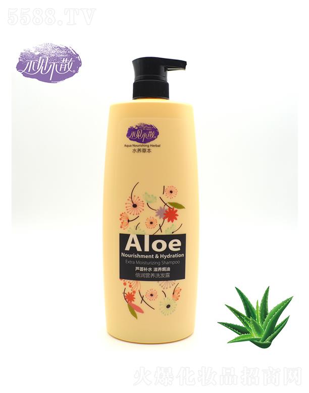 ��Ҋ��ɢ�J�C�a(b��)ˮϴ�l(f��)¶