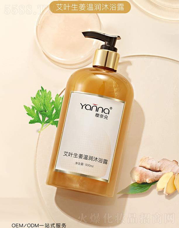 ���΃����~�����؝�(r��n)��ԡ¶