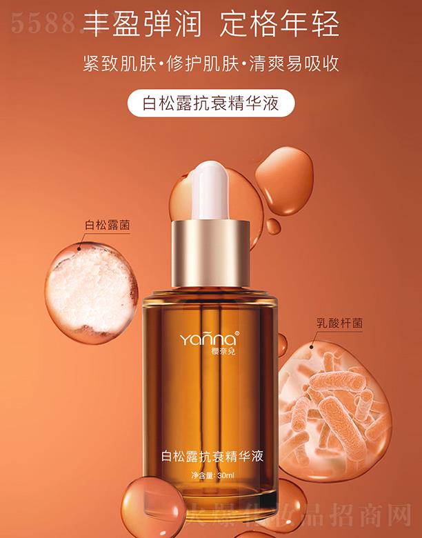 ���΃�����¶��˥���AҺ