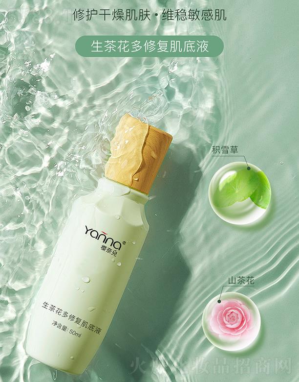 ���΃����軨���ޏͼ���Һ