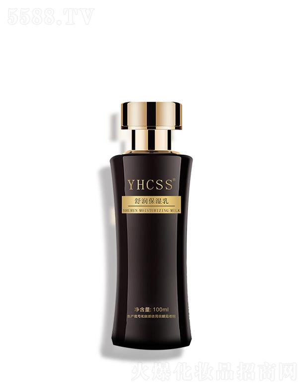 YHCSS�杙������