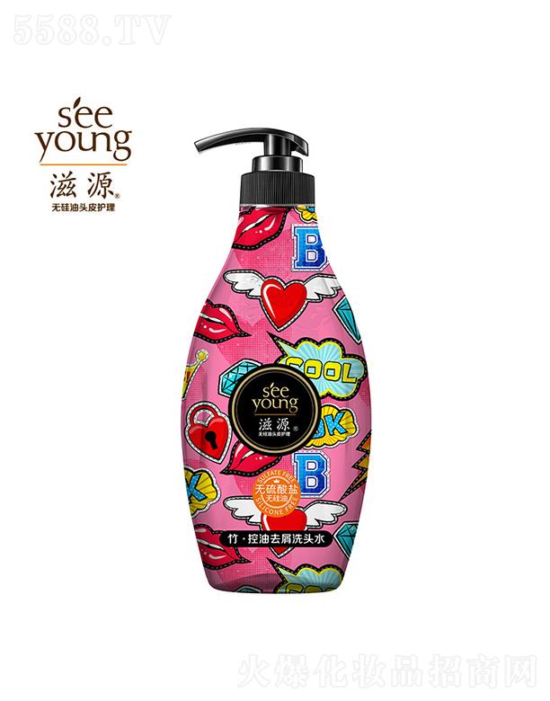 ��Դ�o(w��)�����}�񡤳΃�����ȥмϴ�l(f��)ˮ535mL