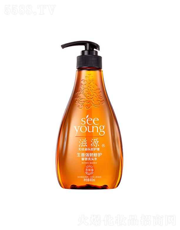 ��Դ�������g���oܰ��ϴ�^ˮ400mL