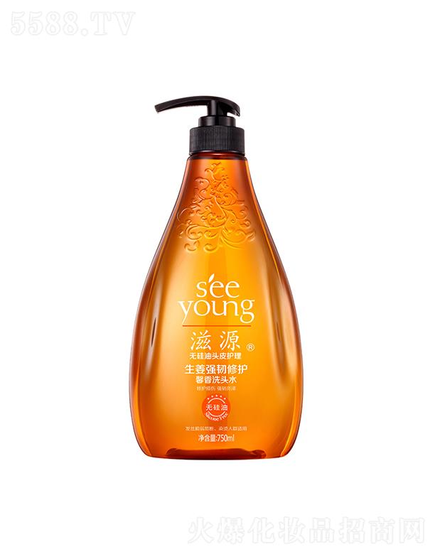 ��Դ������(qi��ng)�g���o(h��)ܰ��ϴ�^ˮ750mL