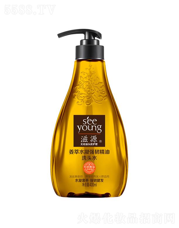 ��Դ�o�����}������ˮ�����g����ϴ�^ˮ400ML