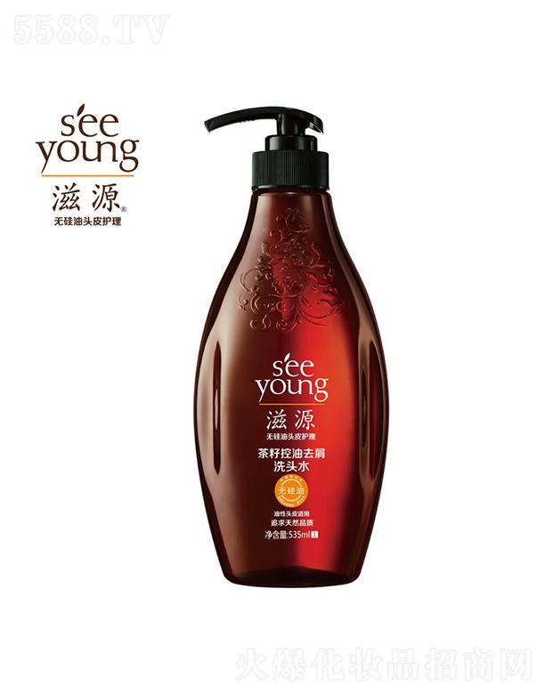 ��Դ���ѿ���ȥмϴ�^ˮ535mL