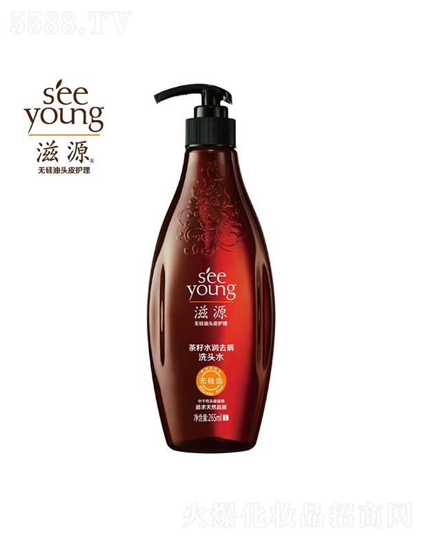 ��Դ����ˮ��(r��n)ȥмϴ�^ˮ265mL