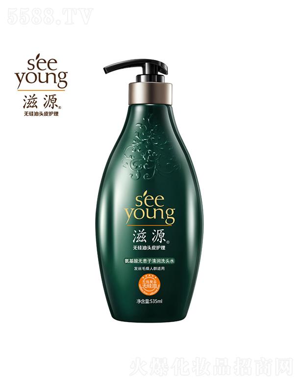 ��Դ������o(w��)�����坙(r��n)ϴ�^ˮ535mL