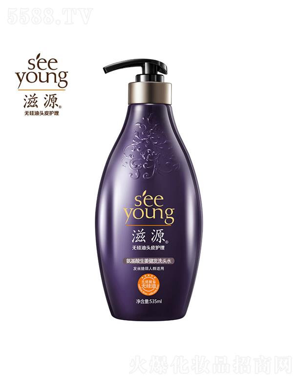 ��Դ�������������l(f��)ϴ�^ˮ535mL