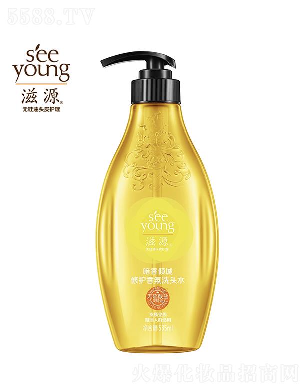 ��Դ�o�����}������A�����o(h��)���ϴ�^ˮ535mL