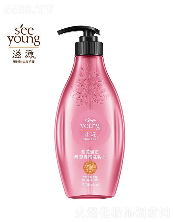 ��Դ�o(w��)�����}����������������ϴ�^ˮ535mL