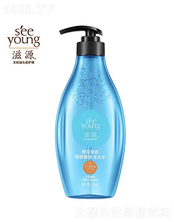 ��Դ�o(w��)�����}�����A�ǳ���(qi��ng)�g���ϴ�^ˮ535mL