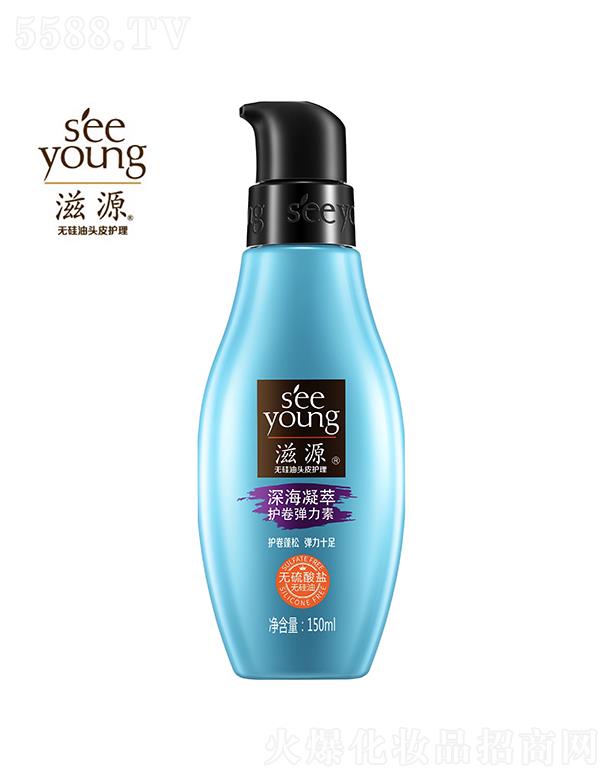 ��Դ�o�����}��������o�폗����150ML