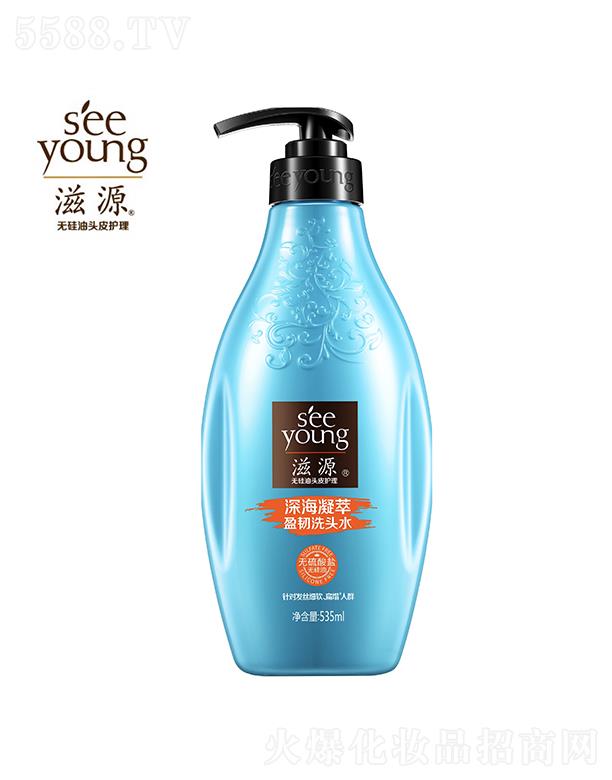 ��Դ�o�����}�������ӯ�gϴ�^ˮ535ml