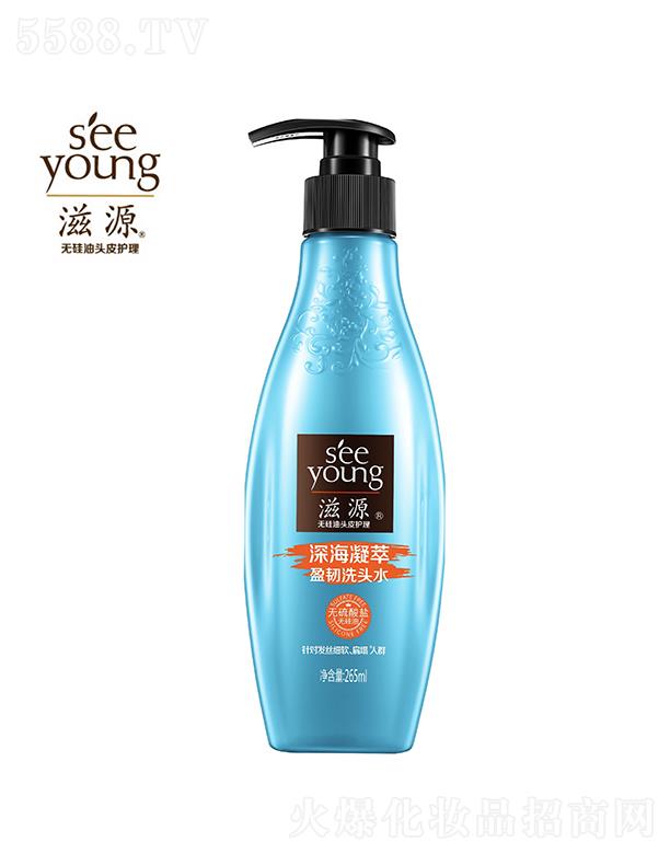 ��Դ�o(w��)�����}�������ӯ�gϴ�^ˮ265ml