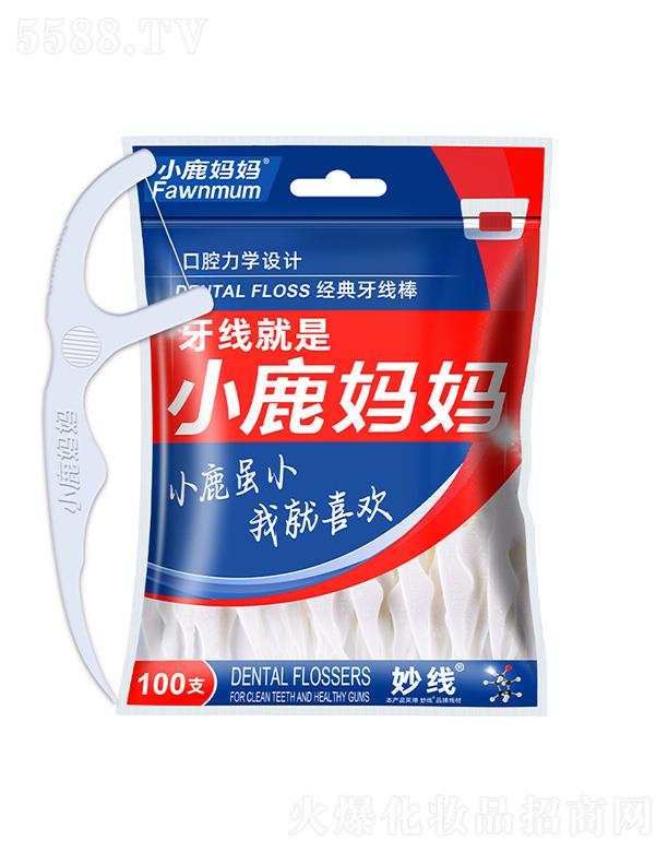 С¹�������W100֧���b