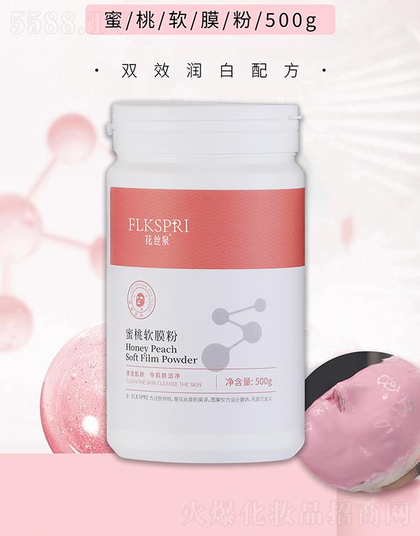 ���zȪ����ܛĤ�� 500g