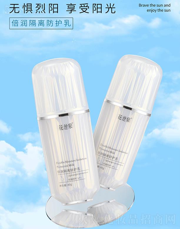 ���zȪ�������x���o(h��)��