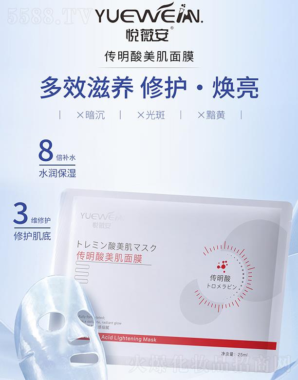 ��ޱ��������������Ĥ