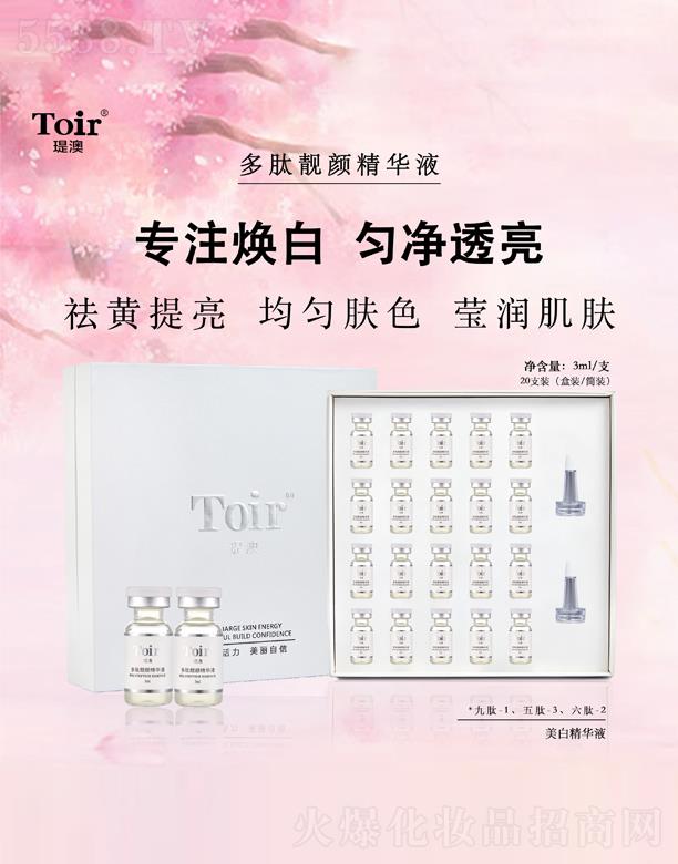 �v�Ķ����n��AҺ20����