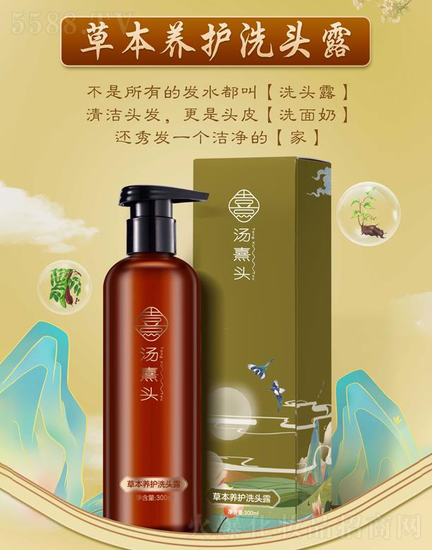 �����^�ݱ��B(y��ng)�o(h��)ϴ�^¶