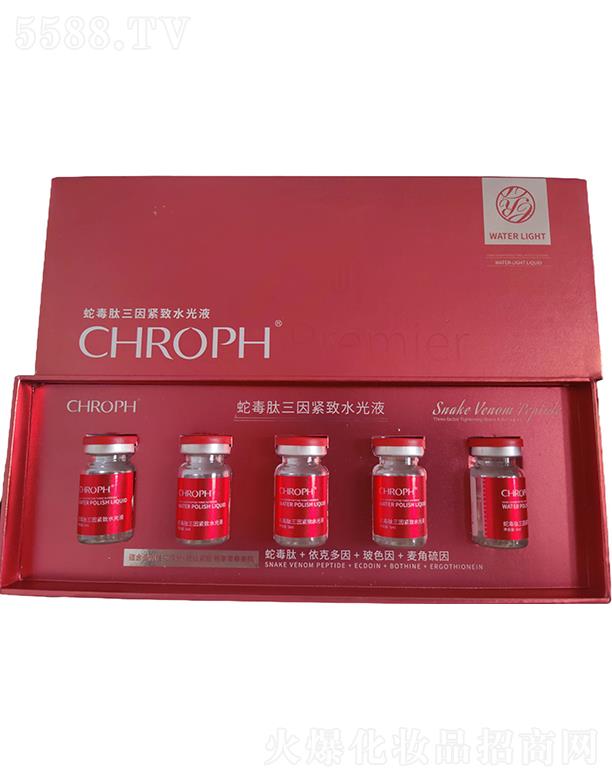 ޢ����߶�������o��ˮ��Һ 5ml*5֧