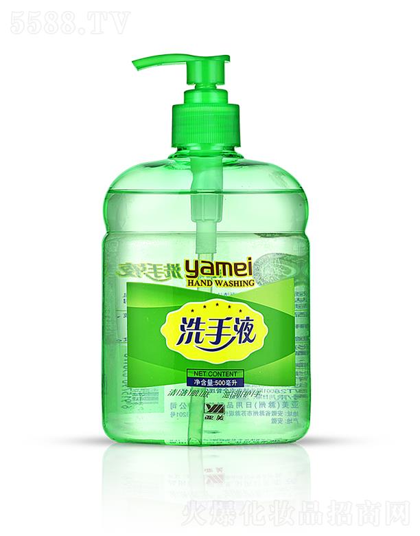 ����ϴ��Һ