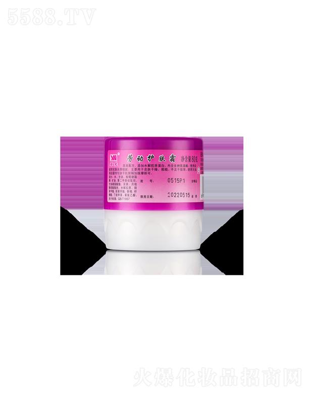 �����ڄ��o(h��)�w˪