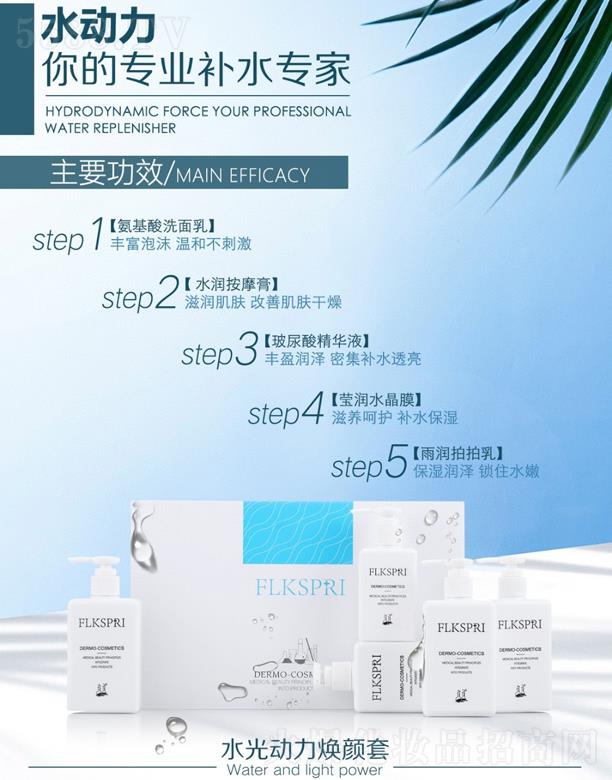 ���zȪˮ����������