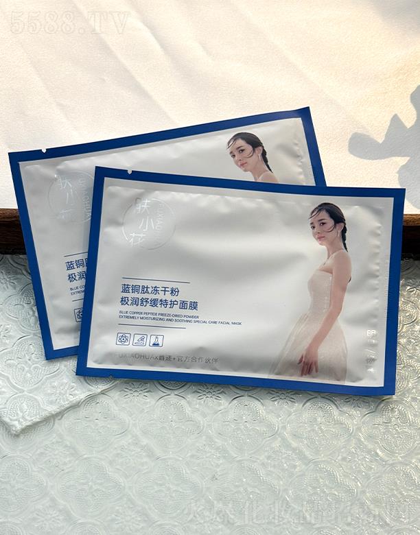 �wС���{(l��n)�~�ă��ɷۘO���澏���o(h��)��Ĥ