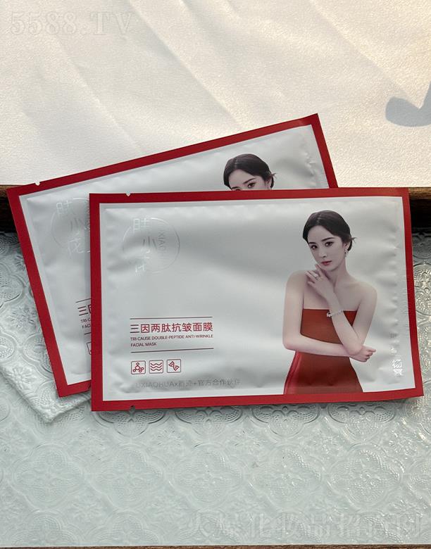 �wС��������Ŀ�����Ĥ