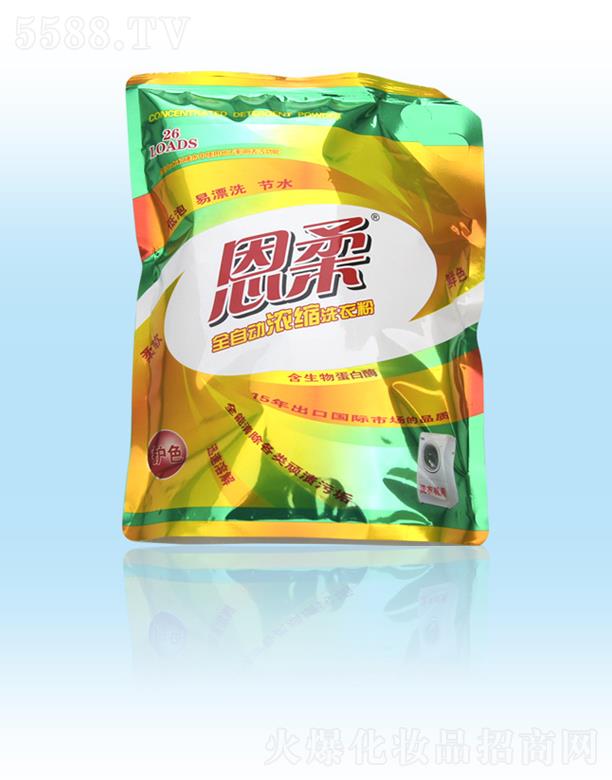 ����ϴ�·ۣ�����s1.2kg��