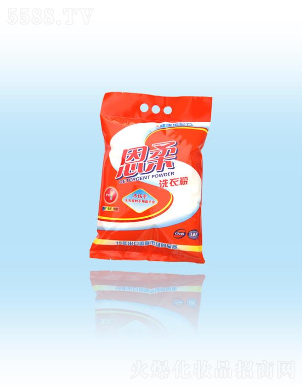 ����ϴ�·ۣ�1.02kg��