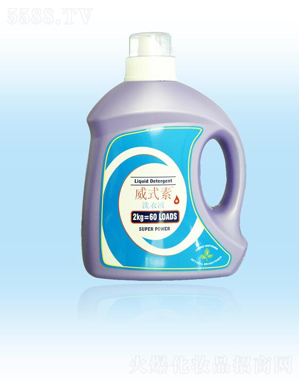 ��ʽ��ϴ��Һ��2kg��