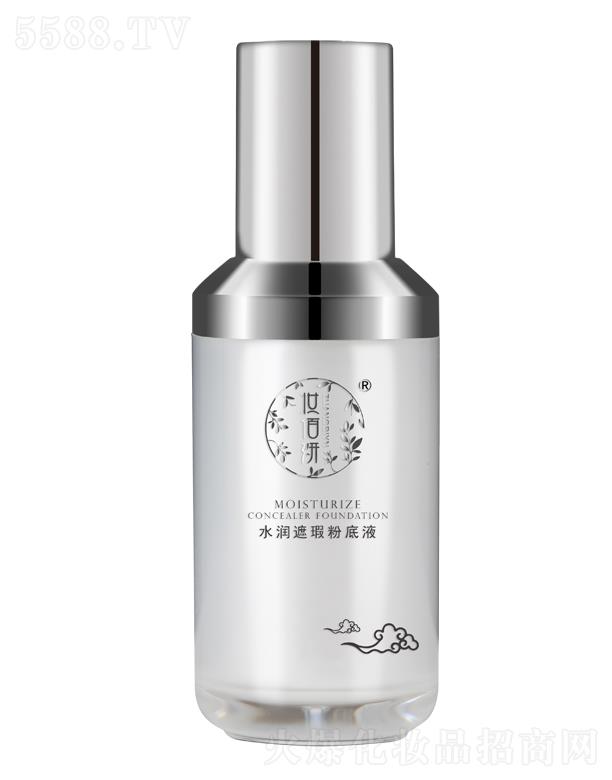 �y����ˮ����覷۵�Һ