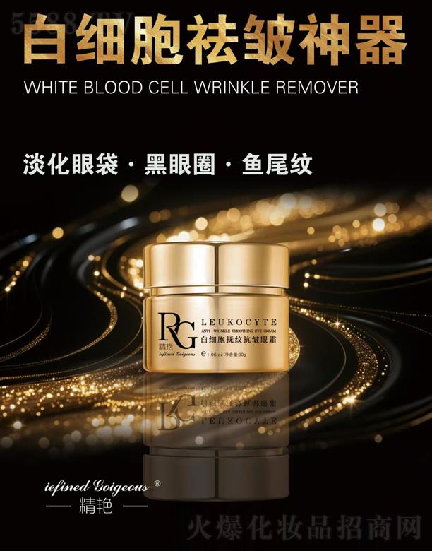 ���G�׼�����y������˪