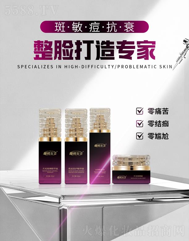 �V���(l��)�̻��yƷ���޹�˾��Ȥ��Ů���ļ���