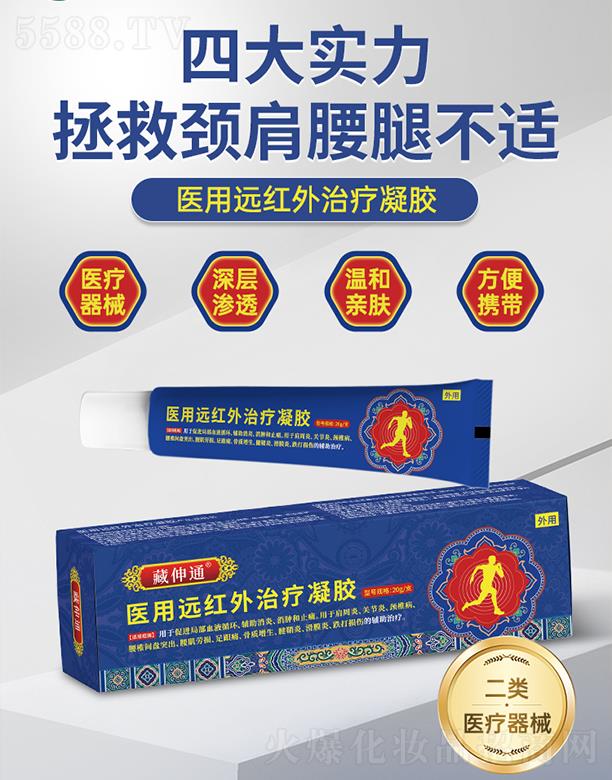 ����ͨ�t(y��)���h(yu��n)�t�����z20g