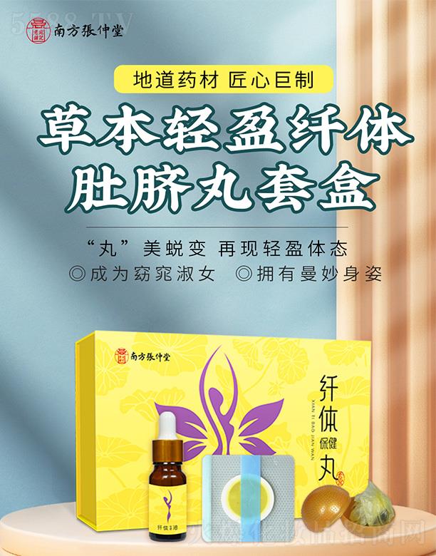 �ݱ��pӯ�w�w��Ě���׺�