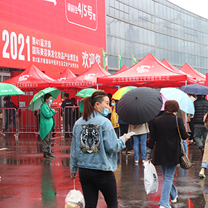 2021��41�Ý�(j��)�����I(y��)���[��5588.TV�c���y�ֲ�����