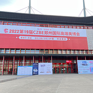 ��19���������I(y��)���[��(hu��)�������̣����ص��h(yu��n)