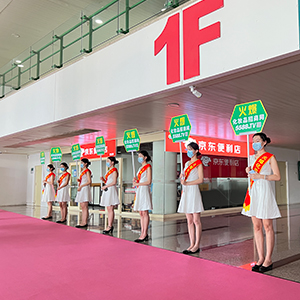 �𱬻��yƷ���̾W(w��ng)һֱ�ڊ^���ГP(y��ng)������