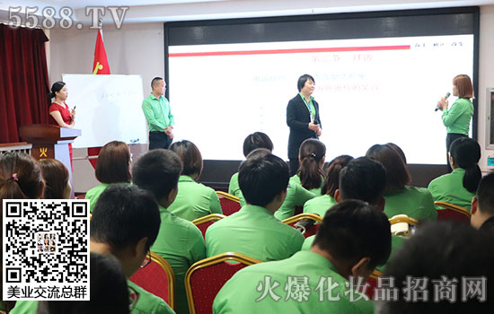 【職場商務(wù)禮儀培訓(xùn)】心得體會 【職場商務(wù)禮儀培訓(xùn)】心得體會