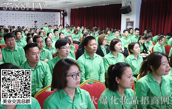 職場商務禮儀-提升自我修養(yǎng) 職場商務禮儀-提升自我修養(yǎng)