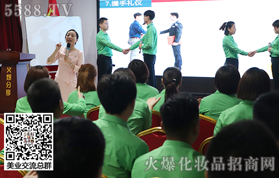 握手 握手