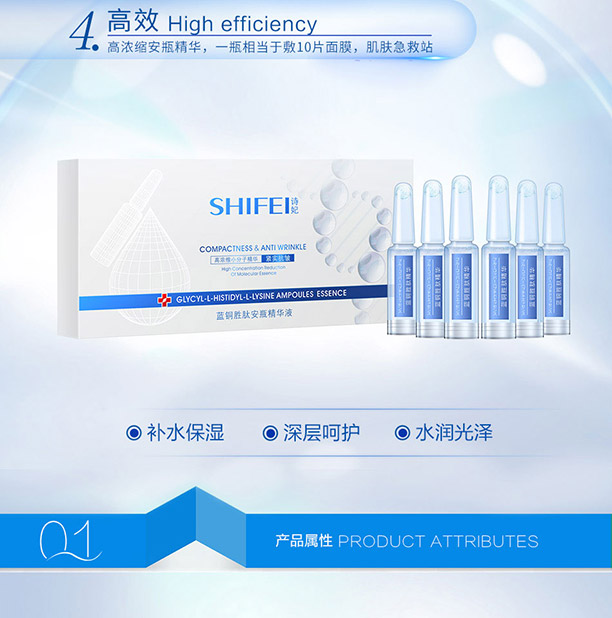 ����Ͱ�Ԋ���a(ch��n)ƷԔ���-��ƿ���A