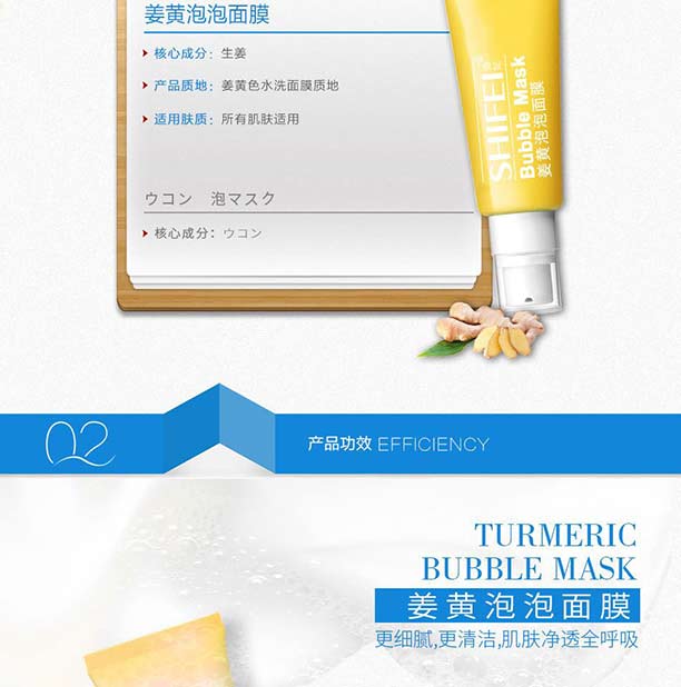 ���S������Ĥ