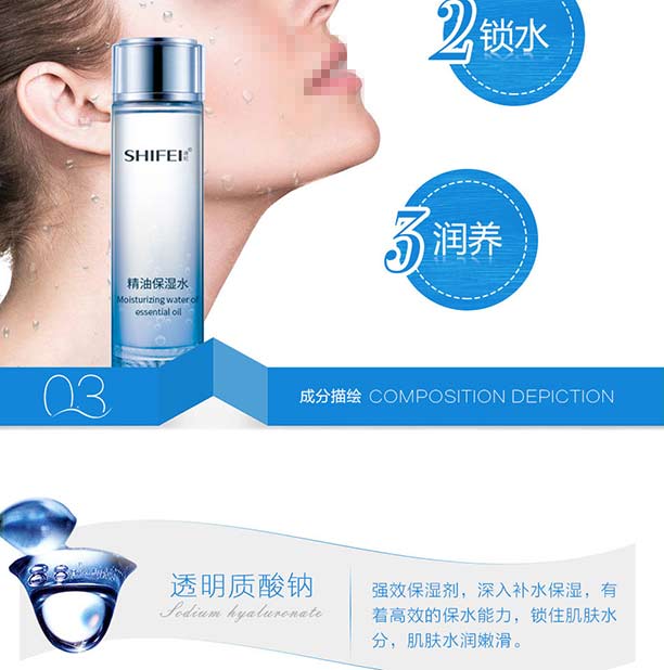 ���ͱ���ˮ